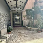 チッタ ストゥディ ホテル 3*
